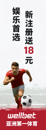 赞助商广告